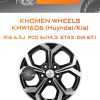 Диски Khomen Wheels KHW1606 (Huyndai/Kia) | Каталог Wheelsnheels.ru