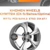 Диски Khomen Wheels KHW1724 (CX-5/Seltos/Optima) | Каталог Wheelsnheels.ru