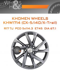 Диски Khomen Wheels KHW1714 (CX-5/i40/X-Trail) | Каталог Wheelsnheels.ru