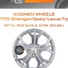 Диски Khomen Wheels KHW1715 (Changan/Geely/Lexus/Toyota) | Каталог Wheelsnheels.ru