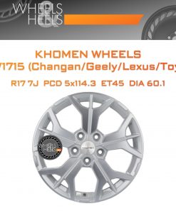 Диски Khomen Wheels KHW1715 (Changan/Geely/Lexus/Toyota) | Каталог Wheelsnheels.ru