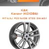 Диски K&K Каланг (КС1086) | Каталог Wheelsnheels.ru