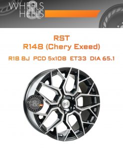 Диски RST R148 (Chery Exeed) | Каталог Wheelsnheels.ru
