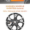 Диски Khomen Wheels KHW1702 (Octavia) | Каталог Wheelsnheels.ru