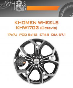 Диски Khomen Wheels KHW1702 (Octavia) | Каталог Wheelsnheels.ru