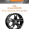 Диски K&K Солар (КС875) | Каталог Wheelsnheels.ru