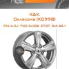 Диски K&K Оклахома (КС998) | Каталог Wheelsnheels.ru