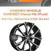Диски Khomen Wheels KHW1907 (Haval M6 (Plus)) | Каталог Wheelsnheels.ru