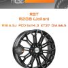 Диски RST R208 (Jolion) | Каталог Wheelsnheels.ru