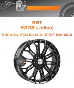 Диски RST R208 (Jolion) | Каталог Wheelsnheels.ru