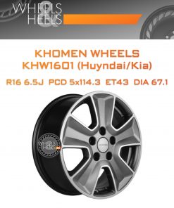 Диски Khomen Wheels KHW1601 (Huyndai/Kia) | Каталог Wheelsnheels.ru