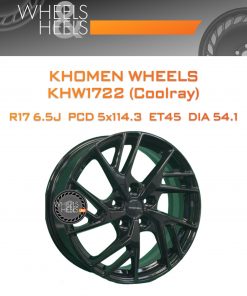 Диски Khomen Wheels KHW1722 (Coolray) | Каталог Wheelsnheels.ru