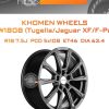 Диски Khomen Wheels KHW1808 (Tugella/Jaguar XF/F-Pace) | Каталог Wheelsnheels.ru