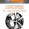 Диски Khomen Wheels KHW1712 (DFM580) | Каталог Wheelsnheels.ru