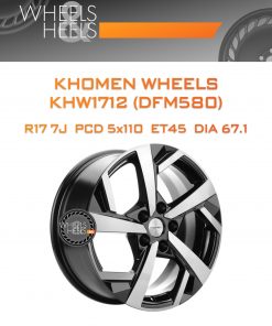 Диски Khomen Wheels KHW1712 (DFM580) | Каталог Wheelsnheels.ru
