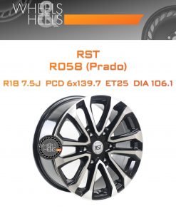 Диски RST R058 (Prado) | Каталог Wheelsnheels.ru
