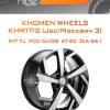 Диски Khomen Wheels KHW1712 (Jac/Москвич 3) | Каталог Wheelsnheels.ru