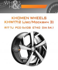 Диски Khomen Wheels KHW1712 (Jac/Москвич 3) | Каталог Wheelsnheels.ru
