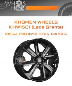 Диски Khomen Wheels KHW1501 (Lada Granta) | Каталог Wheelsnheels.ru