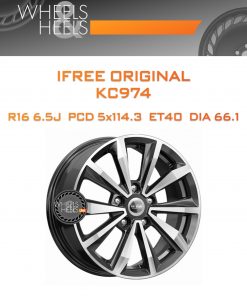 Диски iFree Original КС974 (Qashqai J11) | Каталог Wheelsnheels.ru