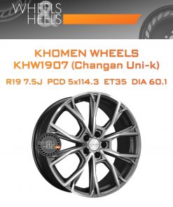 Диски Khomen Wheels KHW1907 (Changan Uni-k) | Каталог Wheelsnheels.ru