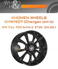 Диски Khomen Wheels KHW1907 (Changan Uni-k) | Каталог Wheelsnheels.ru