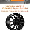 Диски Khomen Wheels KHW1406 (Toyota Corolla) | Каталог Wheelsnheels.ru