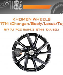 Диски Khomen Wheels KHW1714 (Changan/Geely/Lexus/Toyota) | Каталог Wheelsnheels.ru