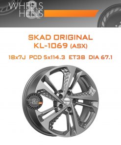 Диски SKAD Original KL-1069 (ASX) | Каталог Wheelsnheels.ru