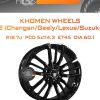 Диски Khomen Wheels KHW1812 (Changan/Geely/Lexus/Suzuki/Toyota) | Каталог Wheelsnheels.ru