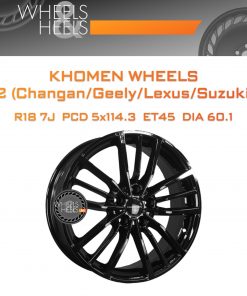 Диски Khomen Wheels KHW1812 (Changan/Geely/Lexus/Suzuki/Toyota) | Каталог Wheelsnheels.ru