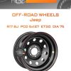 Диски Off-Road Wheels Jeep | Каталог Wheelsnheels.ru