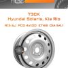 Диски ТЗСК Hyundai Solaris