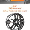 Диски RST R128 (Tucson) | Каталог Wheelsnheels.ru