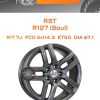 Диски RST R127 (Soul) | Каталог Wheelsnheels.ru