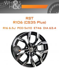 Диски RST R106 (CS35 Plus) | Каталог Wheelsnheels.ru