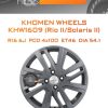 Диски Khomen Wheels KHW1609 (Rio II/Solaris II) | Каталог Wheelsnheels.ru
