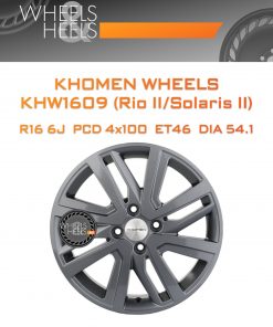 Диски Khomen Wheels KHW1609 (Rio II/Solaris II) | Каталог Wheelsnheels.ru