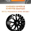 Диски Khomen Wheels KHW1718 (Qashqai) | Каталог Wheelsnheels.ru