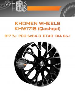 Диски Khomen Wheels KHW1718 (Qashqai) | Каталог Wheelsnheels.ru