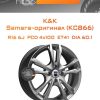 Диски K&K Samara-оригинал (КС866) | Каталог Wheelsnheels.ru