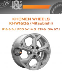 Диски Khomen Wheels KHW1606 (Mitsubishi) | Каталог Wheelsnheels.ru