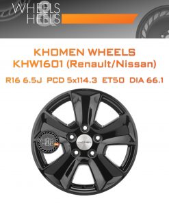 Диски Khomen Wheels KHW1601 (Renault/Nissan) | Каталог Wheelsnheels.ru