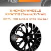 Диски Khomen Wheels KHW1718 (Teana/X-Trail) | Каталог Wheelsnheels.ru