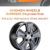 Диски Khomen Wheels KHW1601 (Huyndai/Kia) | Каталог Wheelsnheels.ru