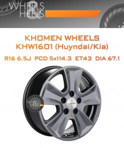 Диски Khomen Wheels KHW1601 (Huyndai/Kia) | Каталог Wheelsnheels.ru