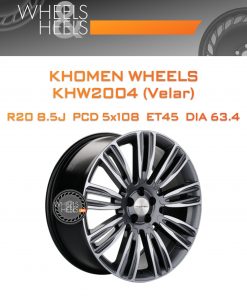 Диски Khomen Wheels KHW2004 (Velar) | Каталог Wheelsnheels.ru