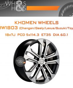 Диски Khomen Wheels KHW1803 (Changan/Geely/Lexus/Suzuki/Toyota) | Каталог Wheelsnheels.ru