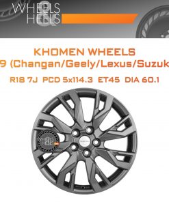 Диски Khomen Wheels KHW1809 (Changan/Geely/Lexus/Suzuki/Toyota) | Каталог Wheelsnheels.ru