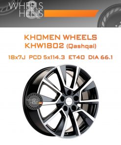 Диски Khomen Wheels KHW1802 (Qashqai) | Каталог Wheelsnheels.ru